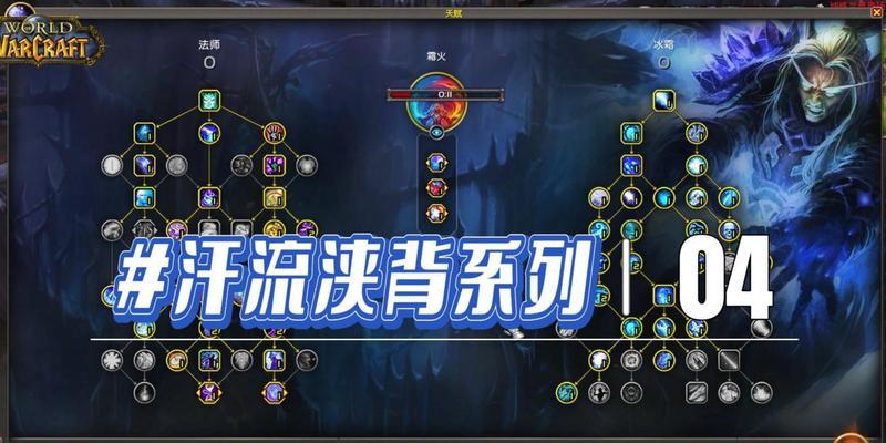 魔兽世界技能冷却倒计时如何关闭？