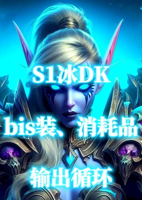 魔兽世界技能冷却倒计时如何关闭？