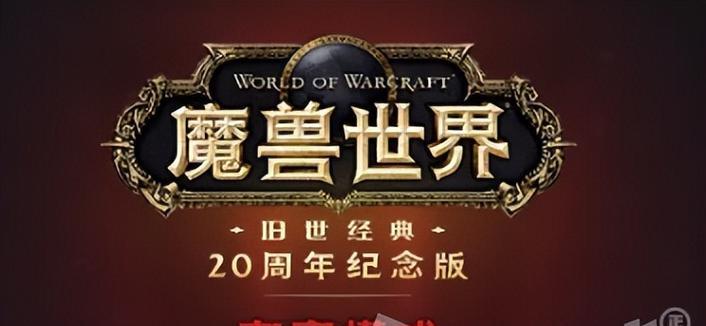 魔兽神器的修改方法是什么？