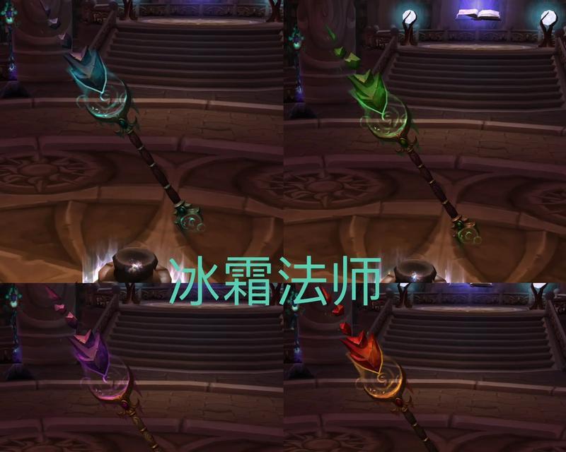 魔兽神器的修改方法是什么？
