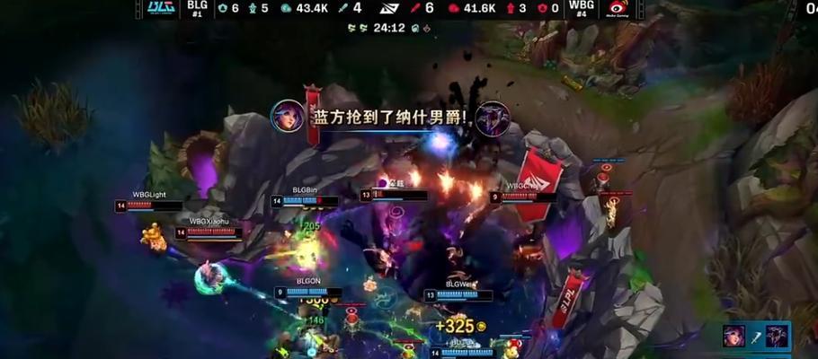 英雄联盟中抢龙的计算方式是什么?有哪些技巧?