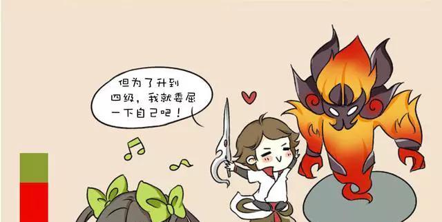 王者荣耀怎么出卖英雄？出卖英雄的流程是什么？