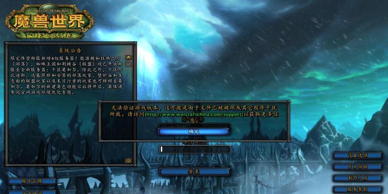 没有时间参与魔兽抽奖活动怎么办？如何在忙碌中参与魔兽抽奖？