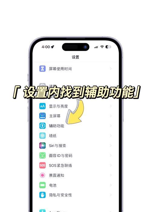 王者荣耀卡顿的原因及解决方法？