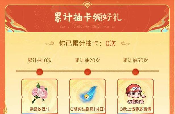 王者荣耀金蛋升级方法是什么？升级后能获得什么？