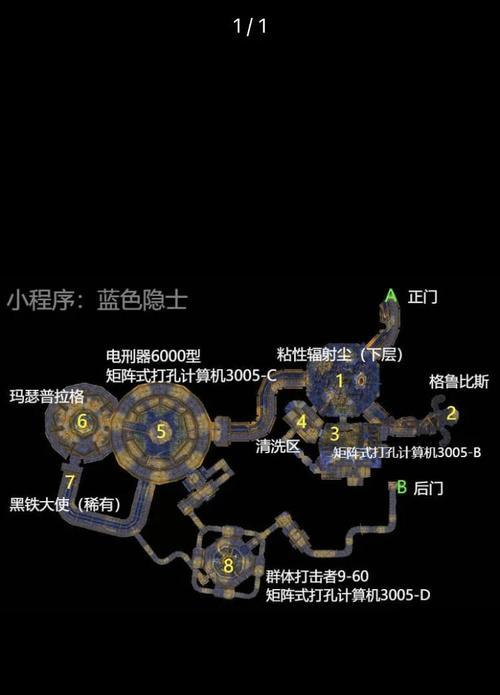 如何解决双开魔兽世界位面问题？