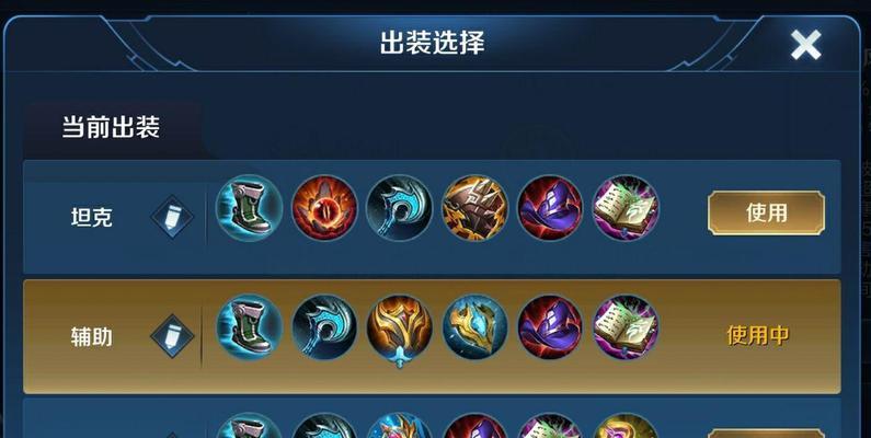 王者荣耀羽的玩法是什么?技巧有哪些?