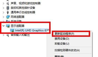 魔兽世界负载不兼容如何解决？