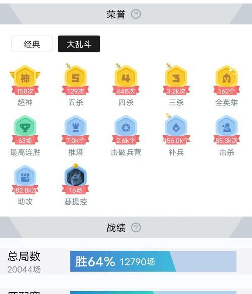 英雄联盟中经验的计算方式是什么？