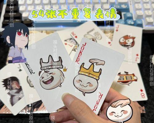 英雄联盟手游中摸头表情如何获取？