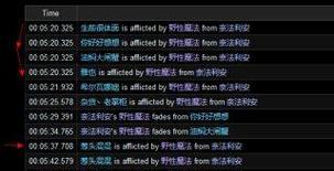 魔兽预警提示如何设置？设置步骤是什么？