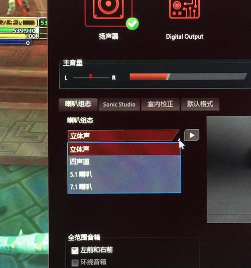 魔兽世界解密任务中音箱的使用方法是什么？