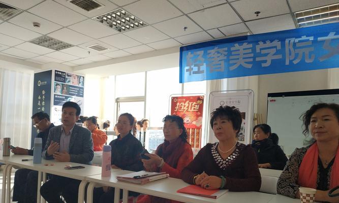 英雄联盟线下来宾指的是什么？线下活动有哪些？