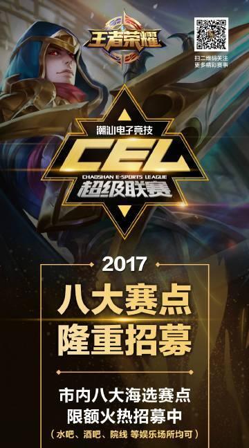 英雄联盟雪王未上线的原因是什么？