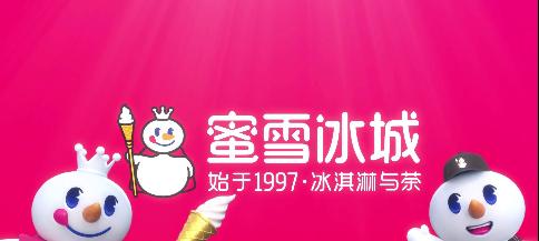 英雄联盟雪王未上线的原因是什么？