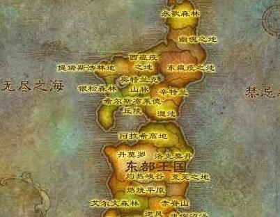 魔兽6.0版本如何前往外域？