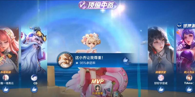 英雄联盟中小乔操作困难的原因是什么？