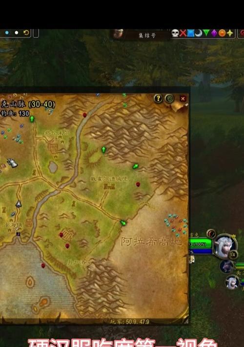 魔兽世界3D视角如何开启？设置方法是什么？