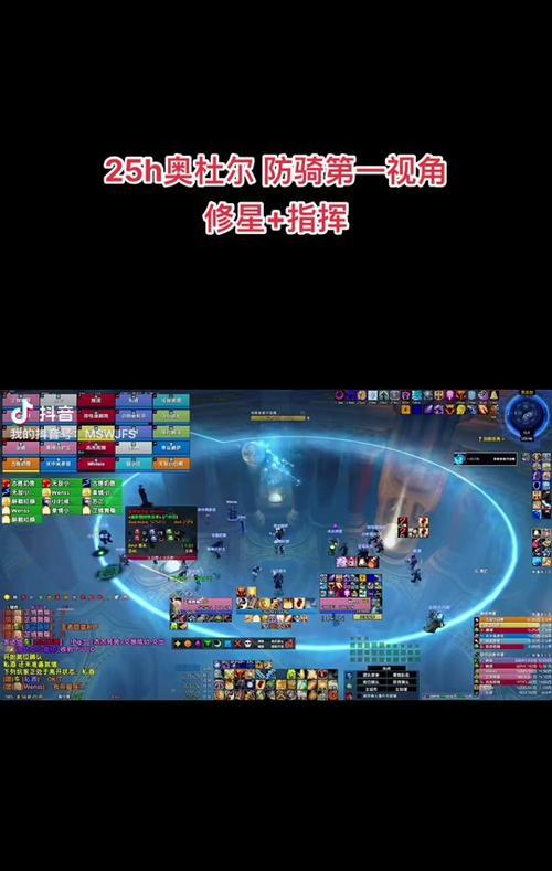 魔兽世界3D视角如何开启？设置方法是什么？