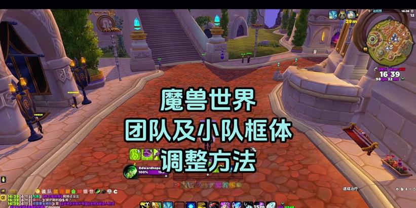 卡牌魔兽小队的玩法是什么？有哪些策略可以使用？
