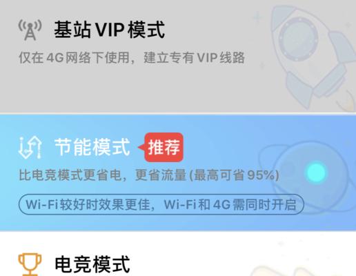 遇到460延迟怎么办？有哪些解决方法？