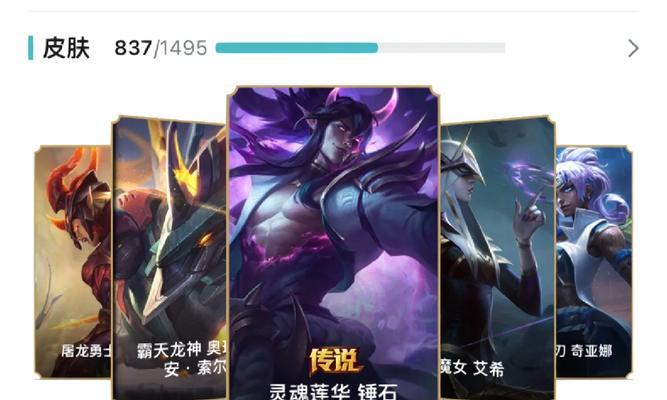 英雄联盟熟练度达到2w2意味着什么？
