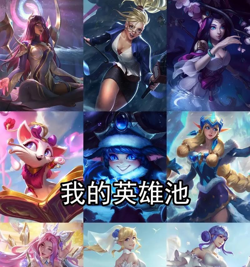 英雄联盟游戏中蹲搭子现象为何普遍？蹲搭子的策略是什么？