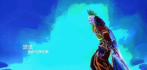 银翼要塞公会的加入条件是什么？如何申请加入？