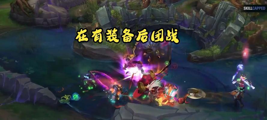 英雄联盟训练模式结束后如何操作？