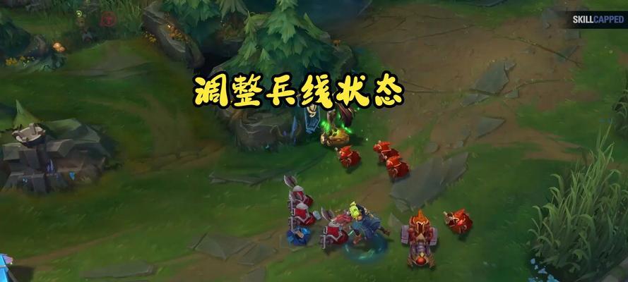 英雄联盟训练模式结束后如何操作？