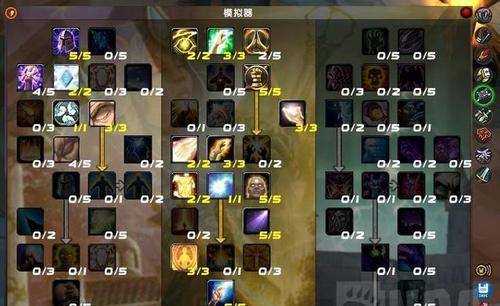 魔兽世界中治疗牧师的玩法是什么？