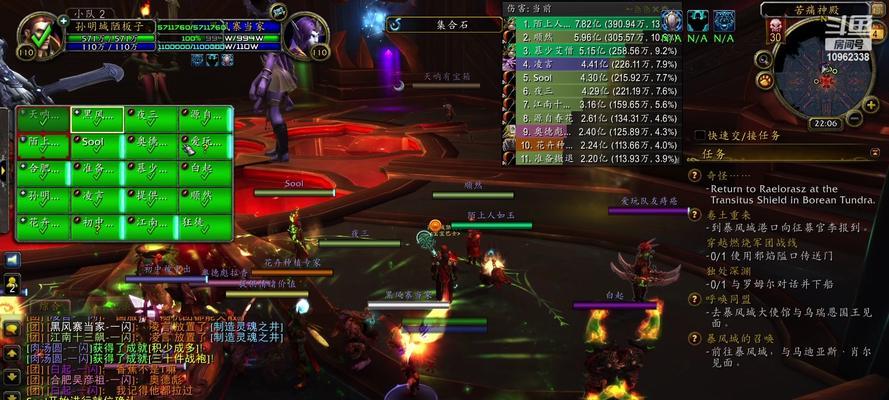 魔兽世界中治疗牧师的玩法是什么？