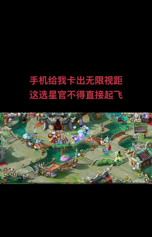 放大视距功能如何开启？视距调整对游戏有何帮助？