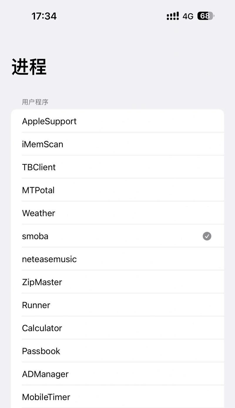放大视距功能如何开启？视距调整对游戏有何帮助？