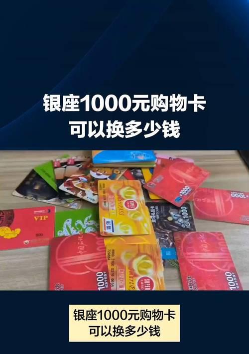 巨龙时代铭文使用技巧有哪些？