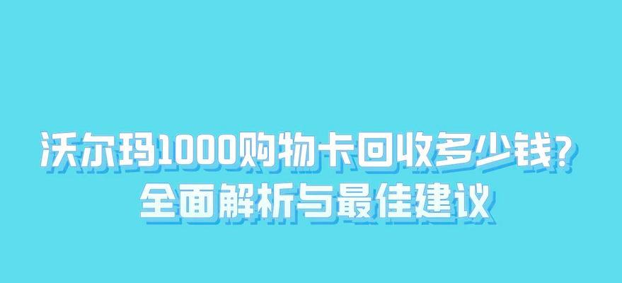 巨龙时代铭文使用技巧有哪些？