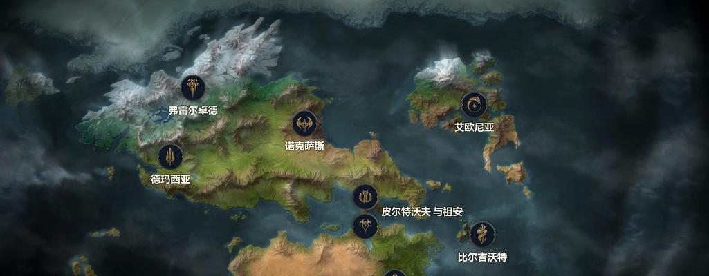 英雄联盟中的极寒之地名称是什么？有何特点？