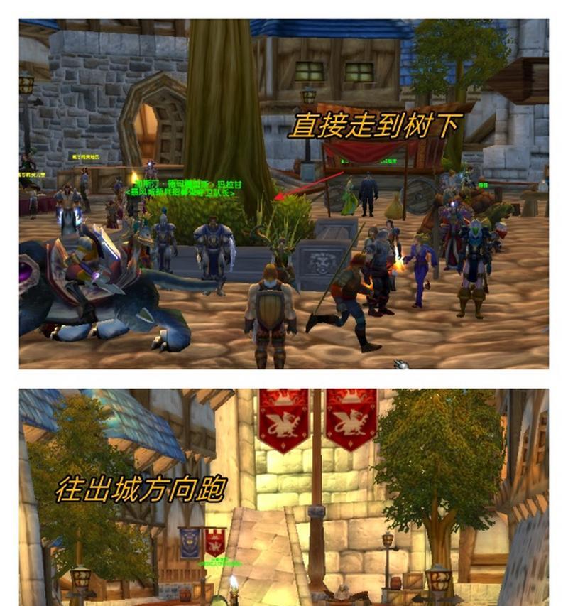 魔兽世界乌龟服飞机场入口在哪里？进入方法是什么？