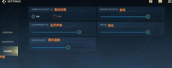 英雄联盟外服账号密码设置方法是什么？