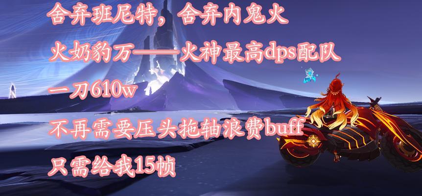 魔兽世界火豹的获取方法是什么？