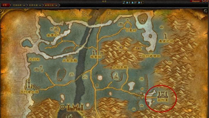 魔兽世界火豹的获取方法是什么？