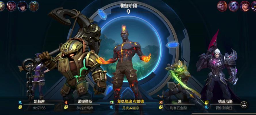 联盟手游中目前有哪些英雄可选？英雄选择有哪些策略？