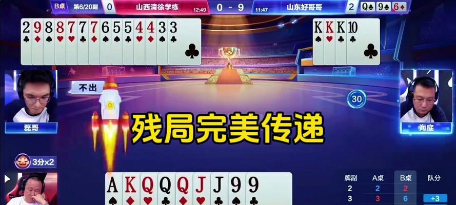 英雄联盟伟大残局是什么？如何在对局中创造伟大残局？