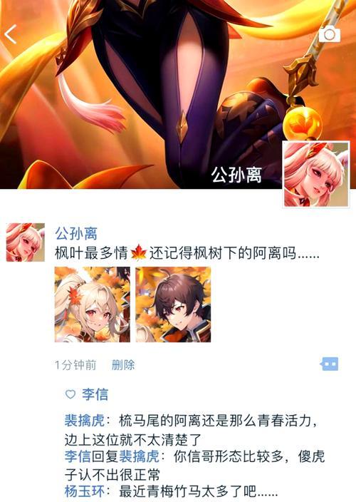 王者荣耀中cp的作用是什么？