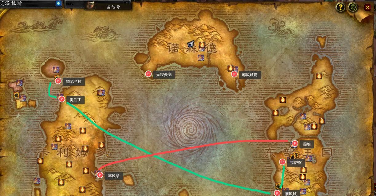 魔兽世界北极城堡的到达方式？