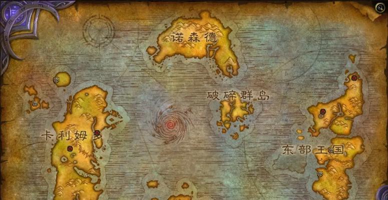 魔兽世界北极城堡的到达方式？
