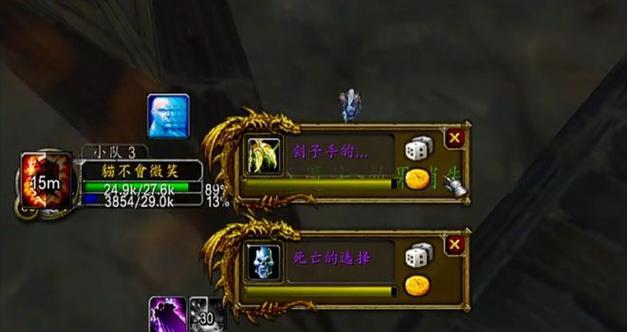 魔兽世界三开搭配下副本的策略是什么？如何提高效率？