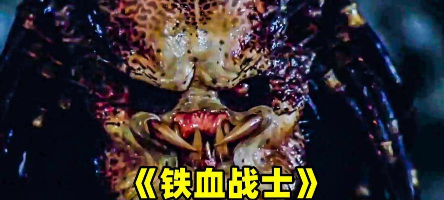 血色战士打怪的最佳策略是什么？