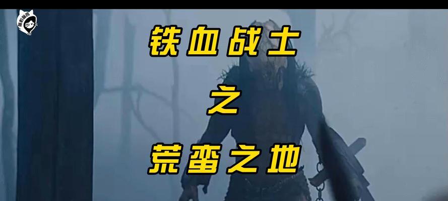 血色战士打怪的最佳策略是什么？