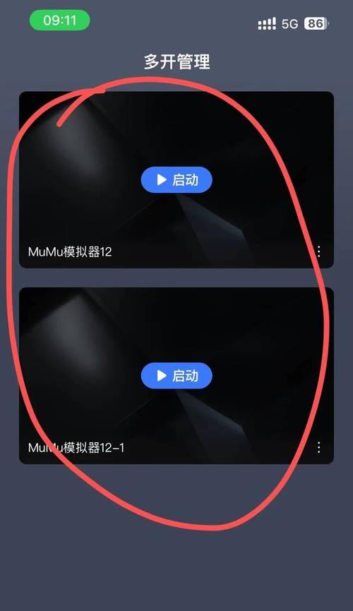电脑机箱魔兽怎么开？开启时需要注意哪些事项？